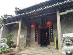 -国恩寺