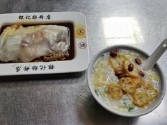 -银记肠粉(文昌北路店)