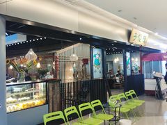 等位区-陈傻子餐厅(世纪都会店)