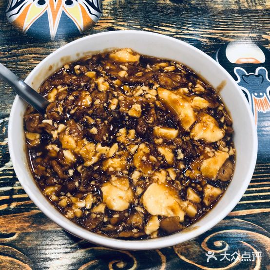 王记小馆(护军街店)