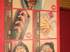 菜单-一風堂拉面(港汇恒隆店)
