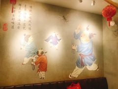 -常鲜德乐购迎桂馒头店(麻巷公寓店)