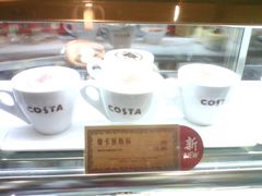 -COSTA COFFEE(武汉武商MALL店)