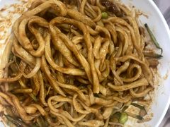 肉丁炸酱干面-九河居(荔湾路店)