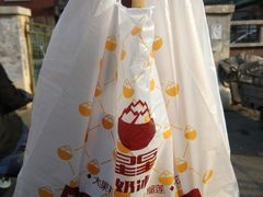 -星星奶冰·汤圆(甘肃路店)
