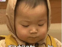 -林记开心动物奶油生日蛋糕(凤凰城店)