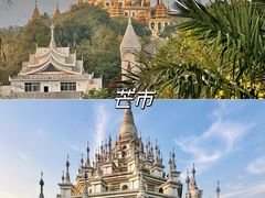 -南浔古镇