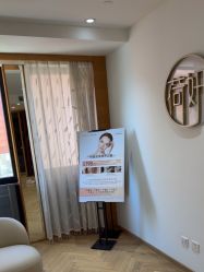 -HEYAN荷妍专业脱毛连锁机构