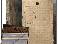 -重庆中国三峡博物馆(重庆博物馆)