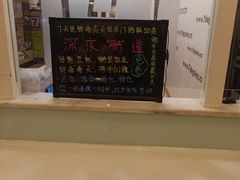 -7天酒店(北京天坛东门地铁站店)