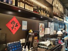 -沼津港精致料理·寿喜烧·烧鸟(龙湖南桥天街日料榜单店)