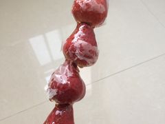 -喜识·冰糖葫芦·炒酸奶(西美花街店)