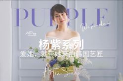 点击看大图 -THE QUEEN(北京店)