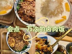 -春风·有糖(崇宁路店)