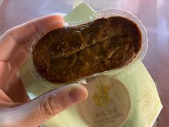 -嘉华鲜花饼·现烤(昆明老街店)