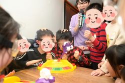 点击看大图 -小梨儿童派对PEARTY