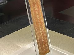 -禾珍珠家常小馆(河南博物院店)