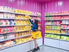-KKV(重庆东原悦荟主力店)