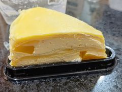 芒果千层-昆明冠生园·蛋糕·面包(南强街店)