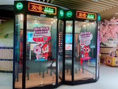 -极乐汇汗蒸会馆(杭州店)