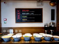 自助调料区-纸盐河码头火锅(十八梯店)