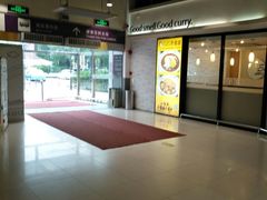 -正大生活馆(杨高中路店)