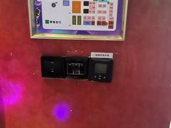 -糖潮量贩KTV(高新万达广场店)