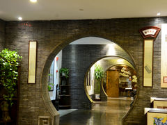 DSC_5413-苏州独墅湖书香世家酒店