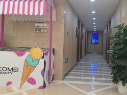 -南京康美美容医院·旗舰店