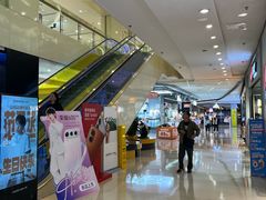 -阳光世纪奥特莱斯店