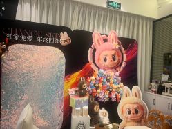 -倩极·精研痘敏肌管理