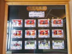 -麓湖高尔夫球俱乐部