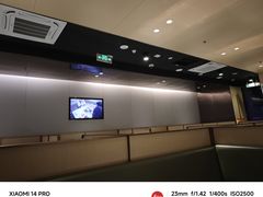 -海底捞火锅(奥森店)