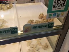 -袁记云饺(瞿溪路店)
