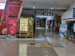 -山文星辉影城(青岛和谐广场店)