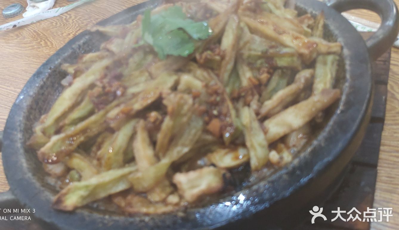 胡台寻味的有一家好吃的店