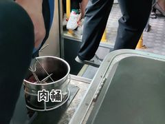 -栾川竹海野生动物园