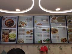 -咬不得高祖生煎·简餐(高银街店)