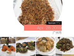 -东江海鲜酒家(艺都分店)