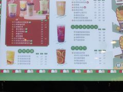 -美芝莲(东方宝泰店)