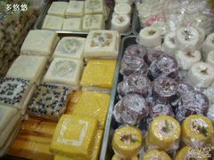 一品方糕-一品方糕专卖店