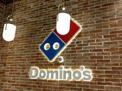 -达美乐比萨(留仙大道店)