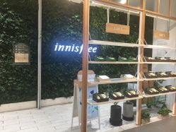 -悦诗风吟innisfree