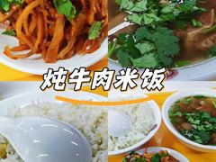 -雨霖祥和炖肉(南市店)