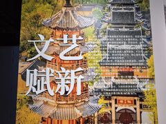 -徐汇艺术馆