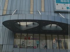 -百佳华超市(松岗店)