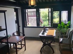-苏州文旅花间堂·探花府酒店