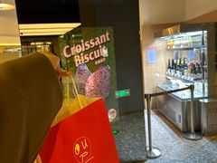 -OUR Bakery(SKP-S店)