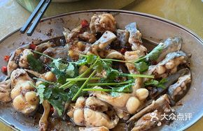 Xijiang Clam Fish
