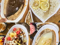 -串妹花式冰粉(乐山总店)